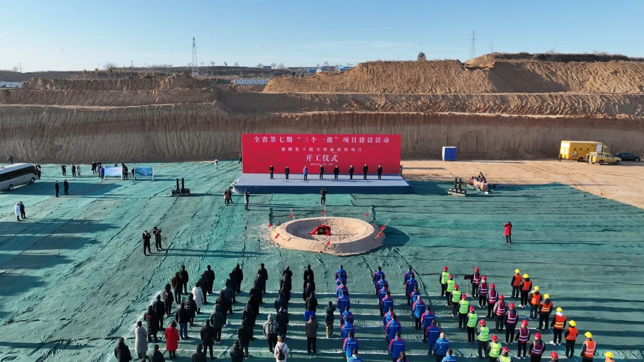 微信图片_20230131093638.jpg