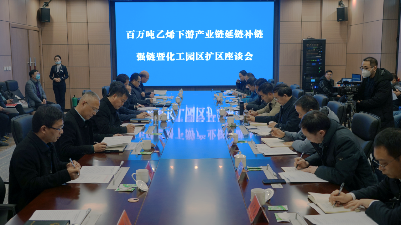 微信图片_20230131095844.png