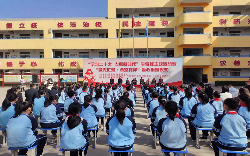 微信图片_20230320103039.jpg