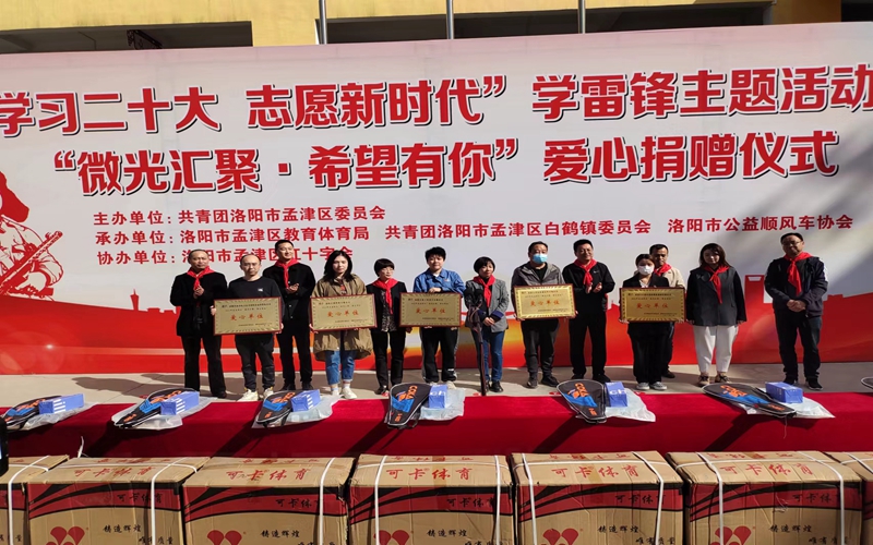 微信图片_20230320103046.jpg