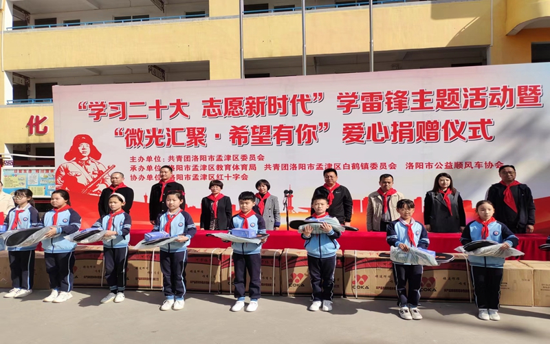 微信图片_20230320103053.jpg