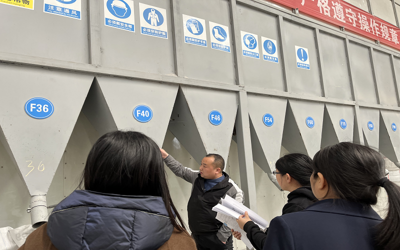 1681097981770099637.png 上图为查看企业窑炉废气改造提升项目装备购置情况.png