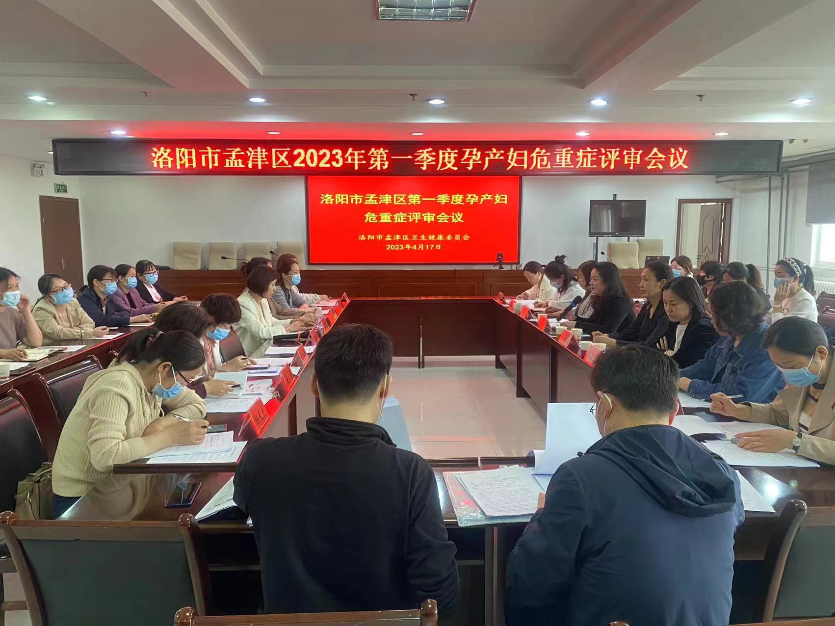 微信图片_20230419171026.jpg