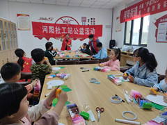 河阳街道_副本.jpg