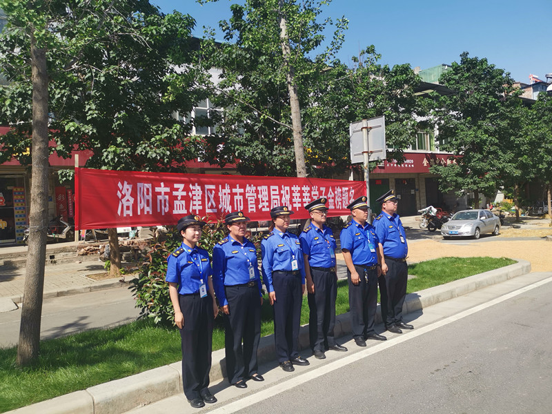 微信图片_20230609095327.jpg