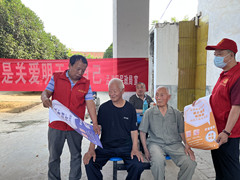 非法集资宣传2_副本.jpg