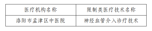 1727235148841080250.png df838ab02064bd58814074bf4b1c1a8.png