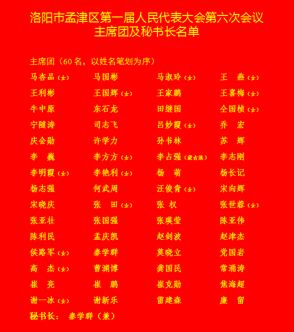 1737511388089047002.jpg 4.jpg