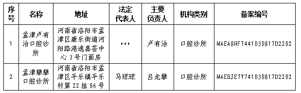 微信截图_20250421101511.png