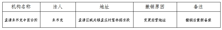 微信截图_20250903155915.png
