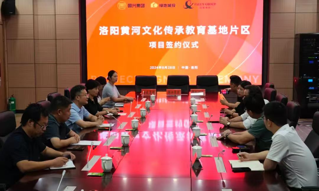 传承运营过程是,传承运营过程是什么意思
