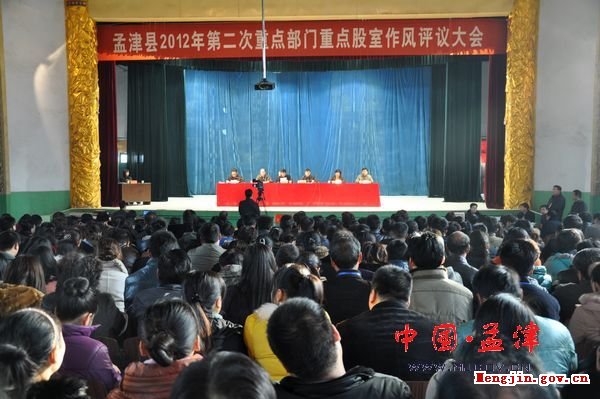 孟津城镇人口_孟津科目二2考场图片(3)