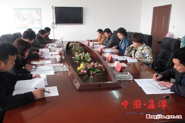 孟津县人口计生委_孟津县召开2014年人口和计划生育工作动员会